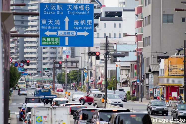 「天神橋筋六丁目」駅